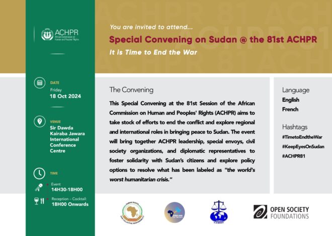 Special Convening on Sudan at the 81st Ordinary Session of the African Commission of the Human & People’s Rights